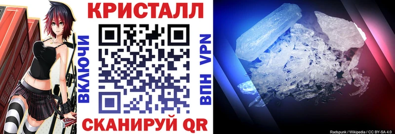 Купить где  Меленки  Amphetamine 97% 