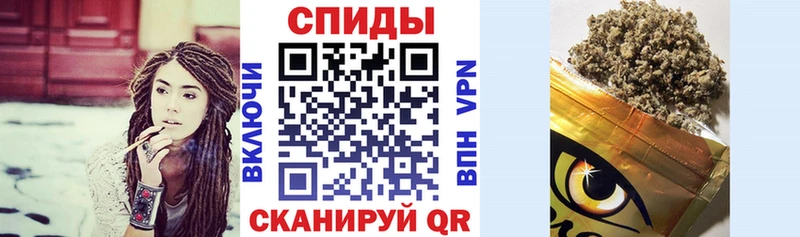 Купить закладки  Меленки  БУТИРАТ жидкий экстази 