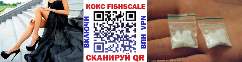 Cocaine Боливия  Купить закладки  Меленки 