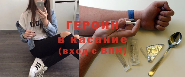 мдма Богданович