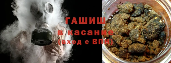 мдма Богданович