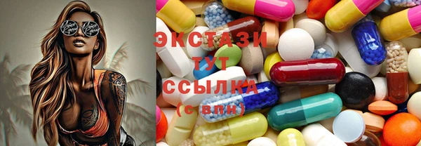 мдма Богданович