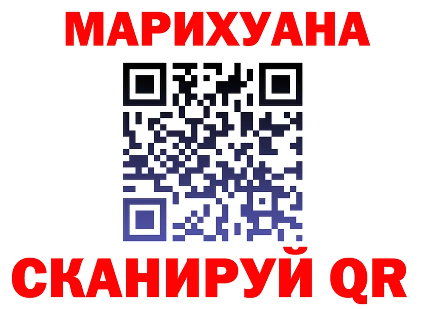 А ПВП Соль зеркало площадка МЕГА Меленки