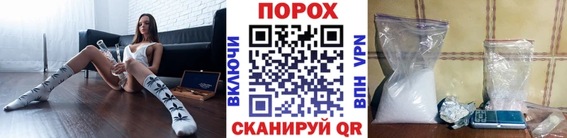Первитин Декстрометамфетамин 99.9% Меленки